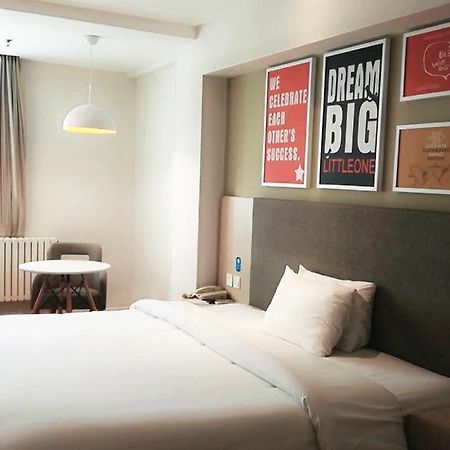 Hanting Hotel Beijing Wangfujing Екстер'єр фото