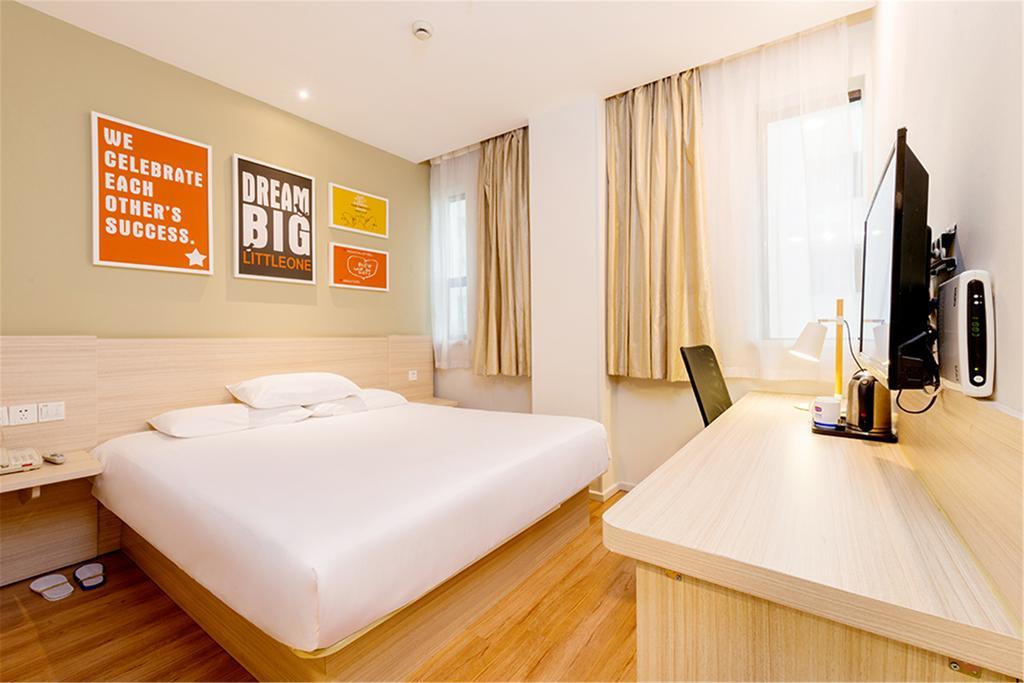 Hanting Hotel Beijing Wangfujing Екстер'єр фото