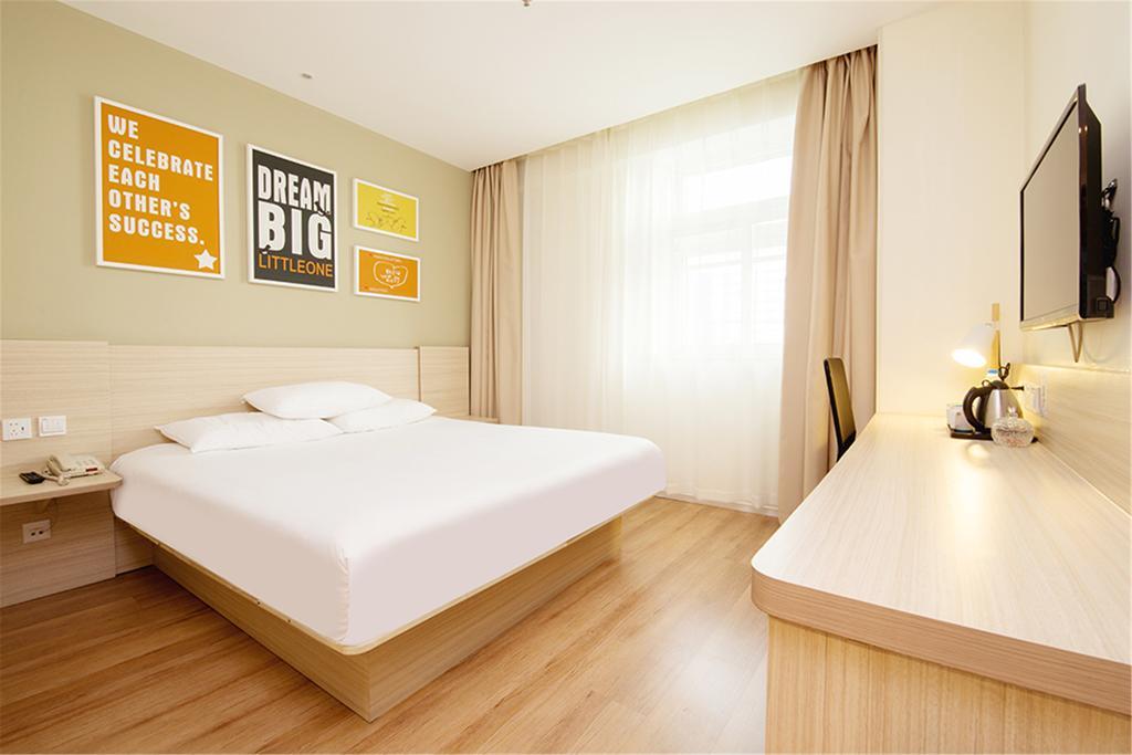 Hanting Hotel Beijing Wangfujing Екстер'єр фото