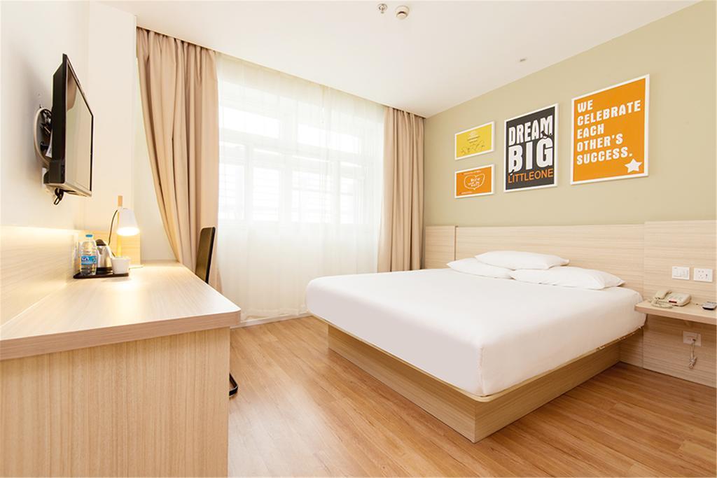 Hanting Hotel Beijing Wangfujing Екстер'єр фото