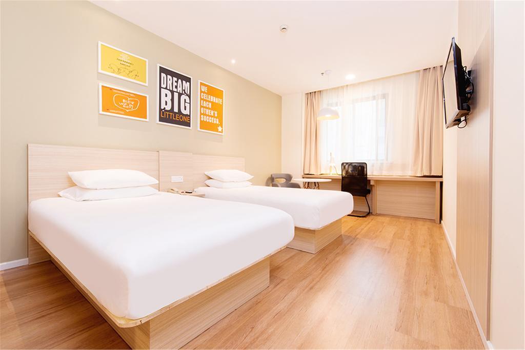 Hanting Hotel Beijing Wangfujing Екстер'єр фото