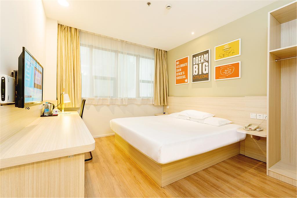 Hanting Hotel Beijing Wangfujing Екстер'єр фото