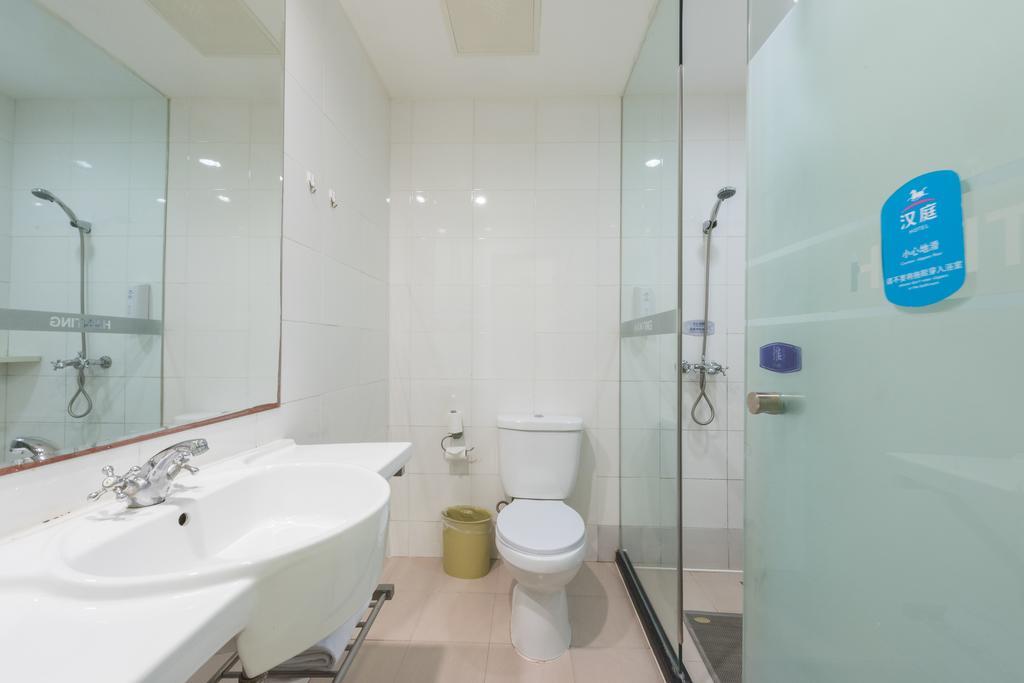 Hanting Hotel Beijing Wangfujing Екстер'єр фото