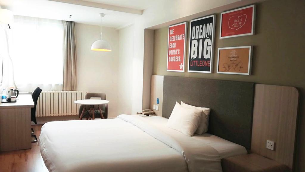 Hanting Hotel Beijing Wangfujing Екстер'єр фото